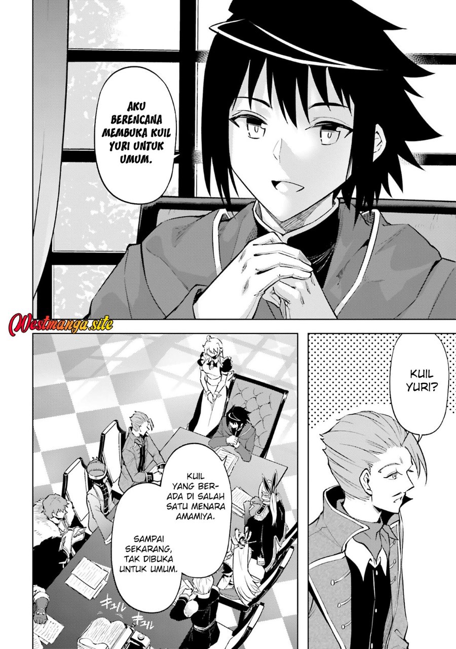 Tono no Kanri o Shite Miyou Chapter 98 - Page 12
