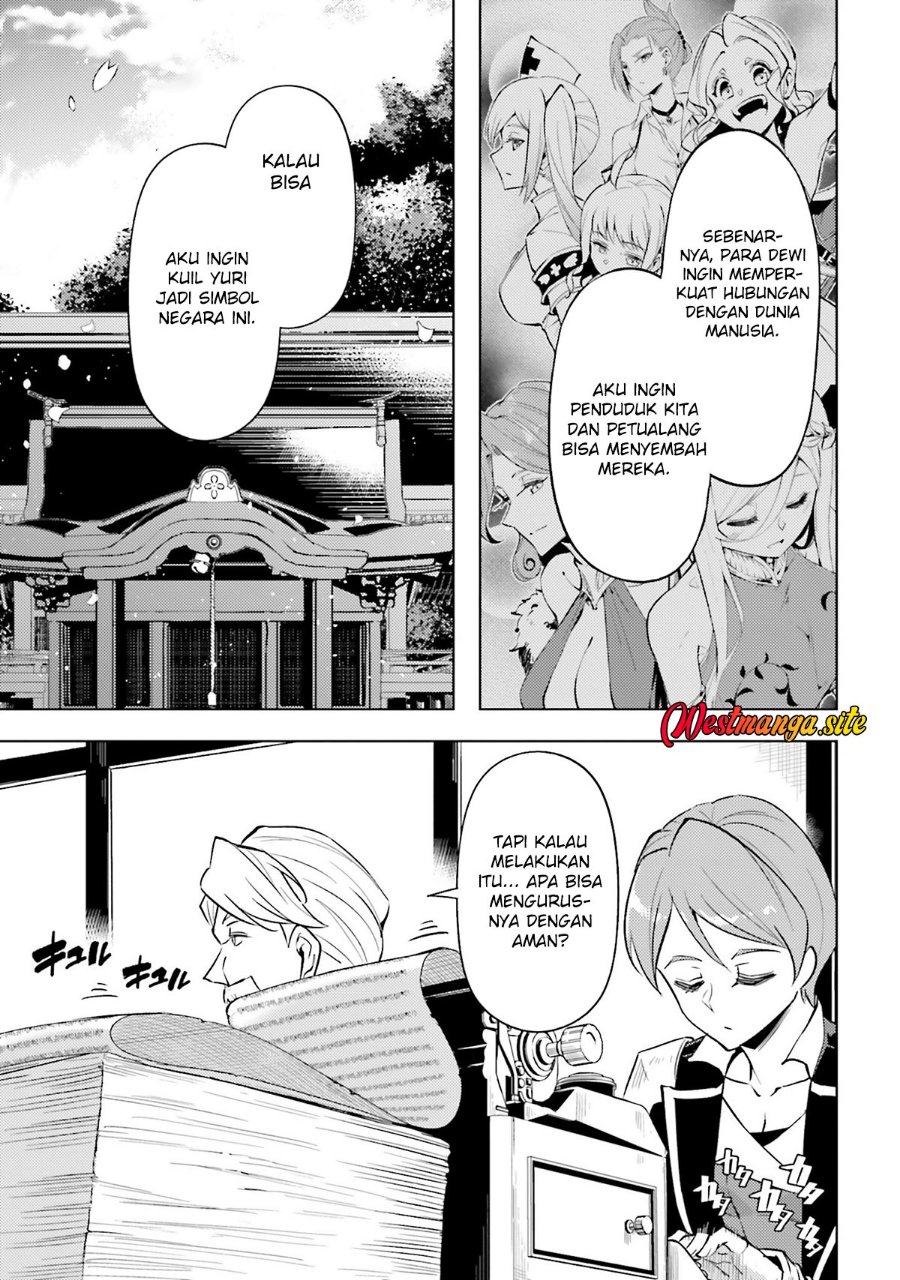 Tono no Kanri o Shite Miyou Chapter 98 - Page 13