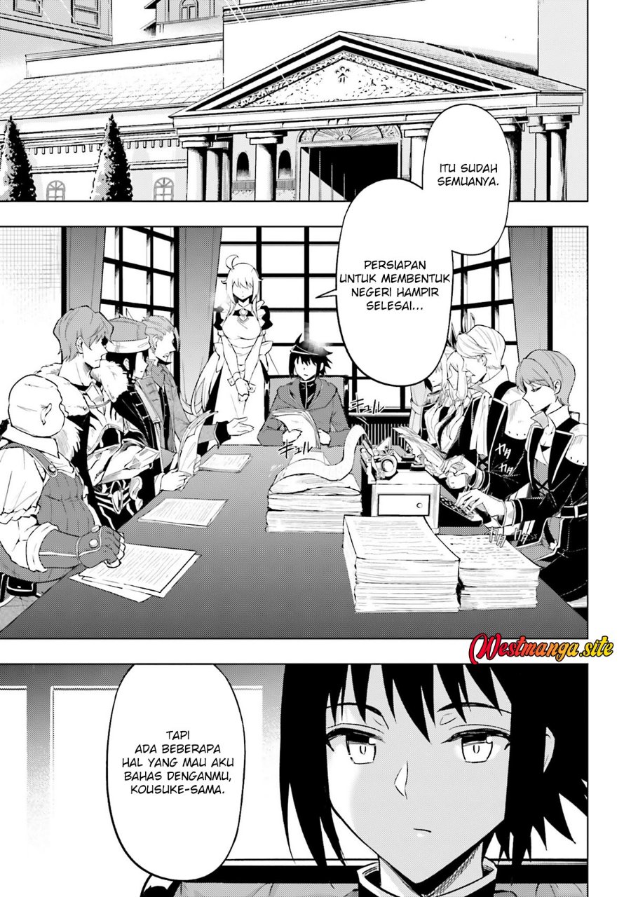 Tono no Kanri o Shite Miyou Chapter 98 - Page 2