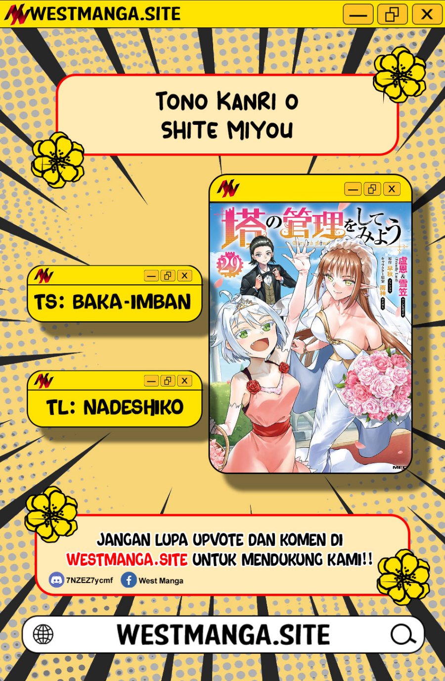 Tono no Kanri o Shite Miyou Chapter 98 - Page 3