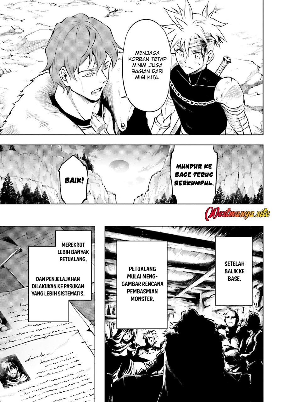 Tono no Kanri o Shite Miyou Chapter 98 - Page 42
