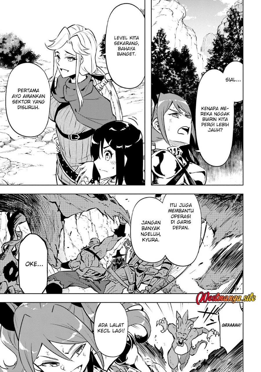 Tono no Kanri o Shite Miyou Chapter 98 - Page 44