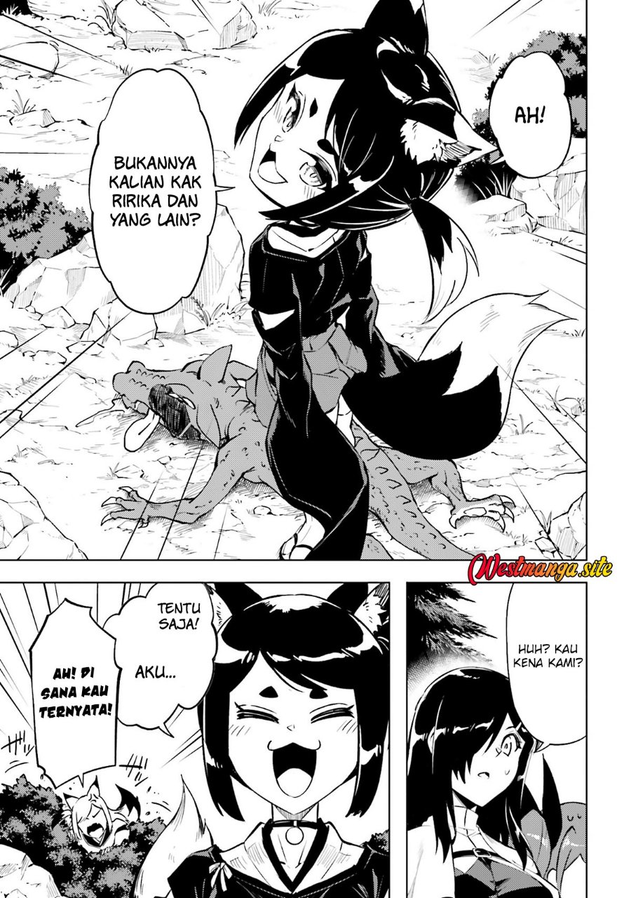 Tono no Kanri o Shite Miyou Chapter 98 - Page 46
