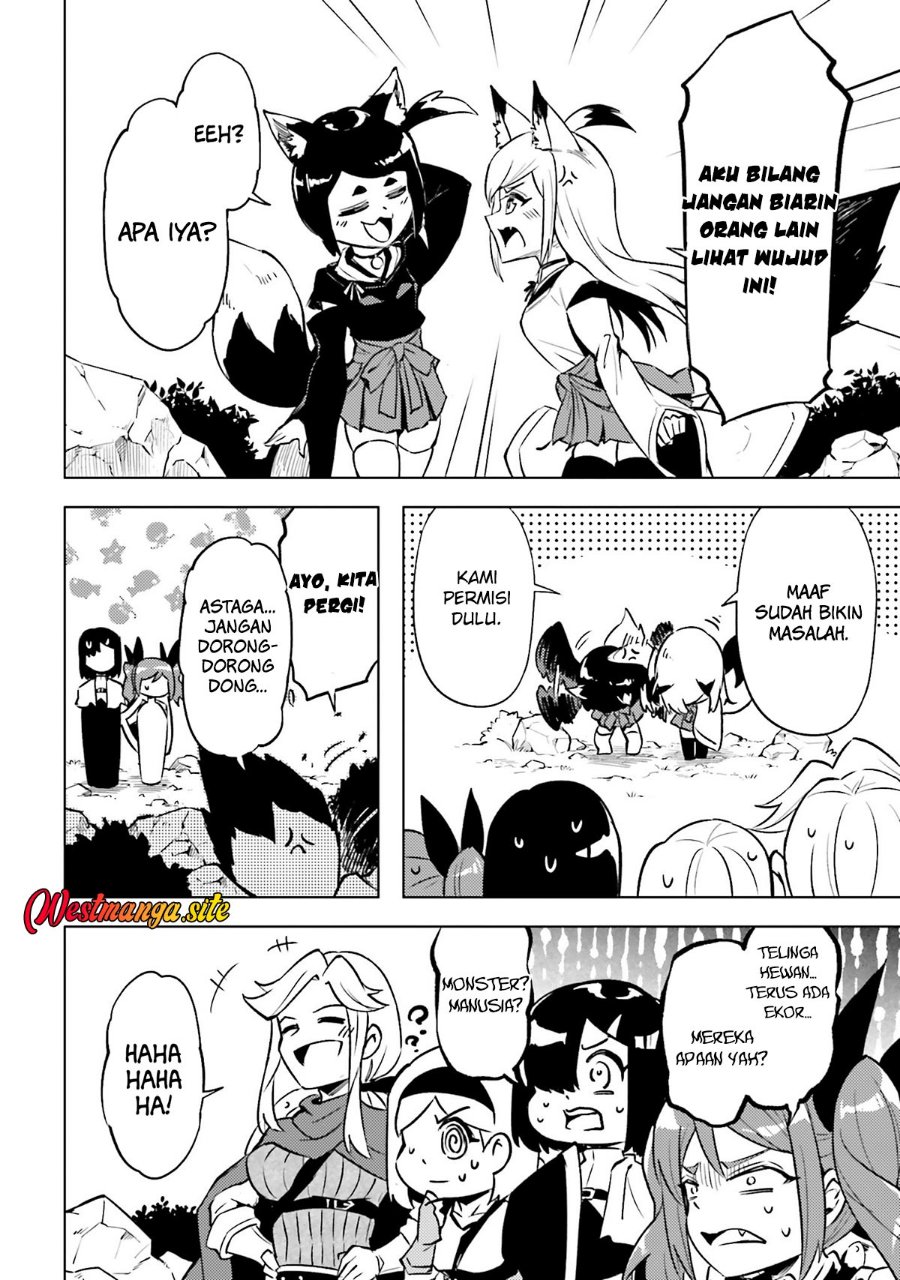Tono no Kanri o Shite Miyou Chapter 98 - Page 47