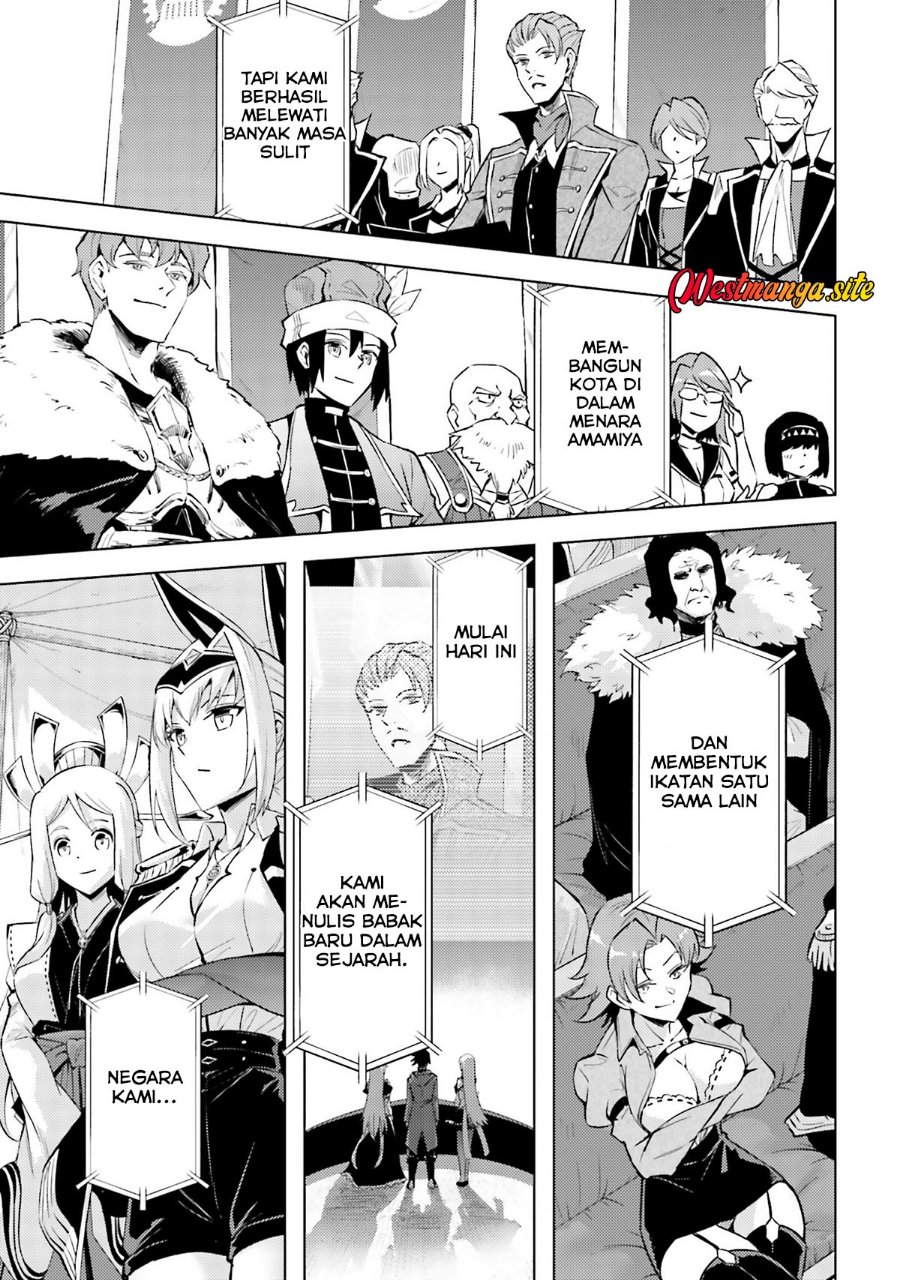Tono no Kanri o Shite Miyou Chapter 98 - Page 56