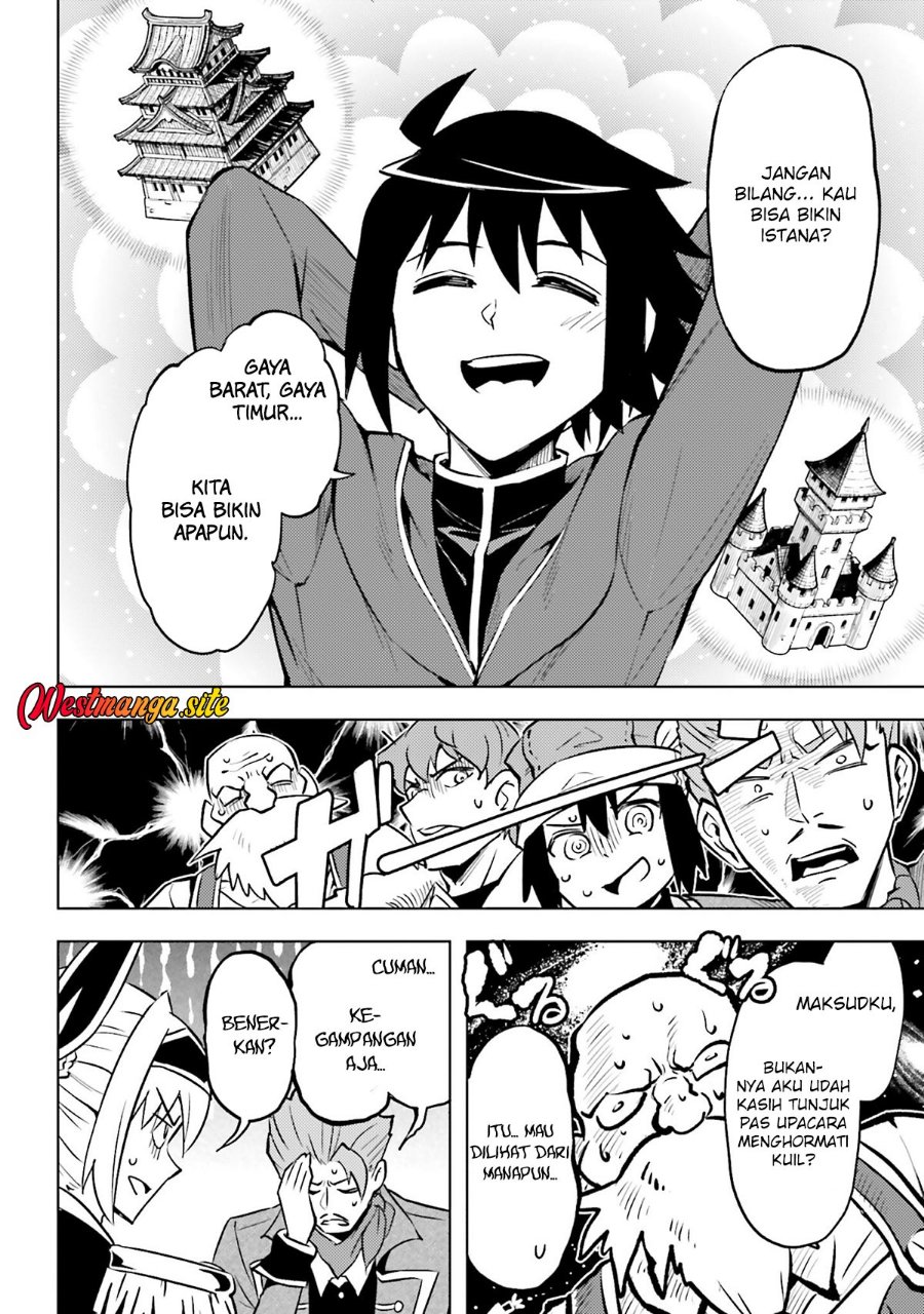 Tono no Kanri o Shite Miyou Chapter 98 - Page 8