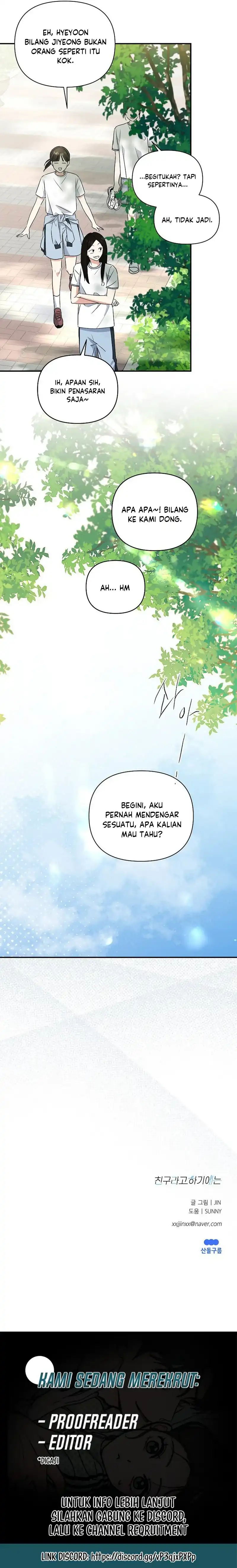 Too Much To Call Us Friends Chapter 11 - Page 11