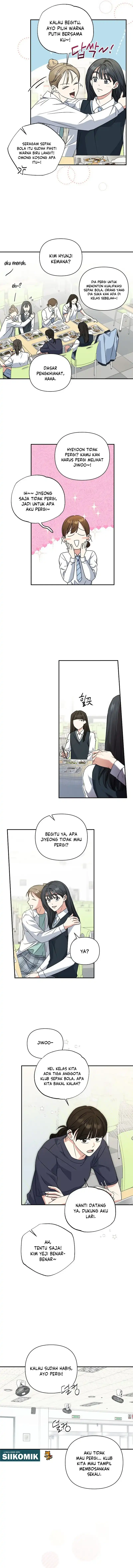 Too Much To Call Us Friends Chapter 11 - Page 4