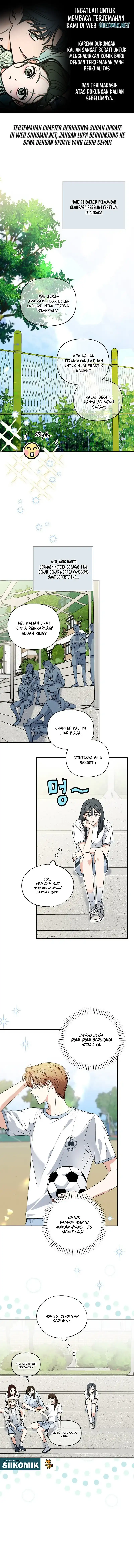 Too Much To Call Us Friends Chapter 12 - Page 1
