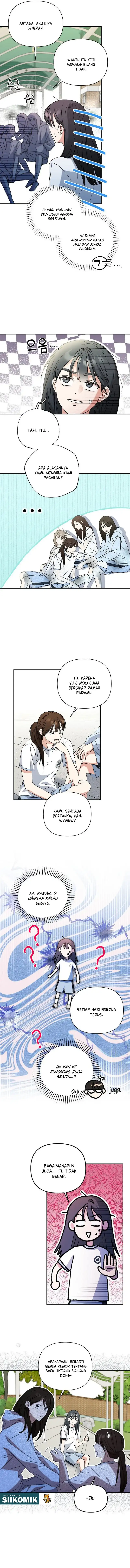 Too Much To Call Us Friends Chapter 12 - Page 3