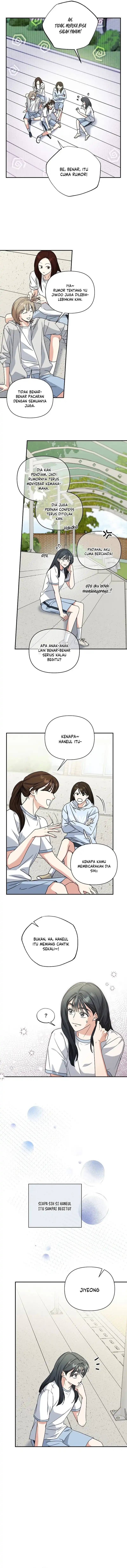 Too Much To Call Us Friends Chapter 12 - Page 4