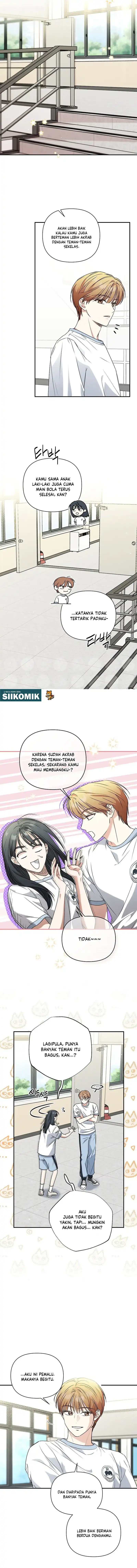 Too Much To Call Us Friends Chapter 12 - Page 7