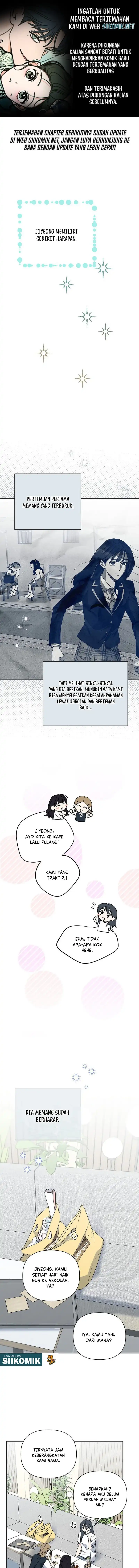 Too Much To Call Us Friends Chapter 13 - Page 1
