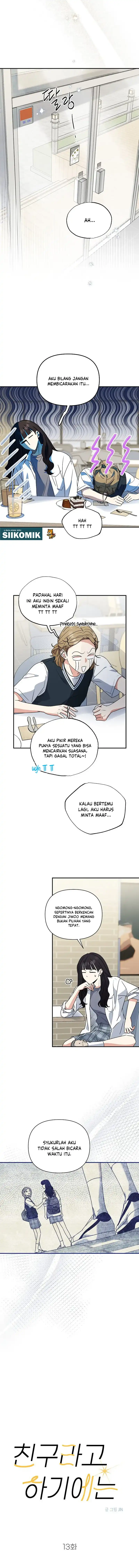 Too Much To Call Us Friends Chapter 13 - Page 4