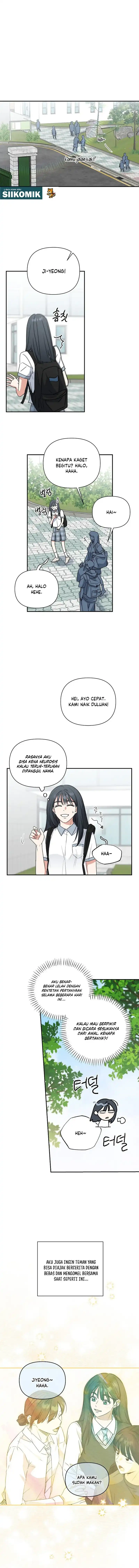 Too Much To Call Us Friends Chapter 13 - Page 5