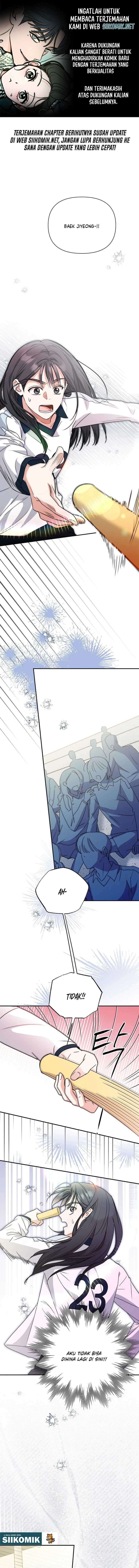 Too Much To Call Us Friends Chapter 14 - Page 1
