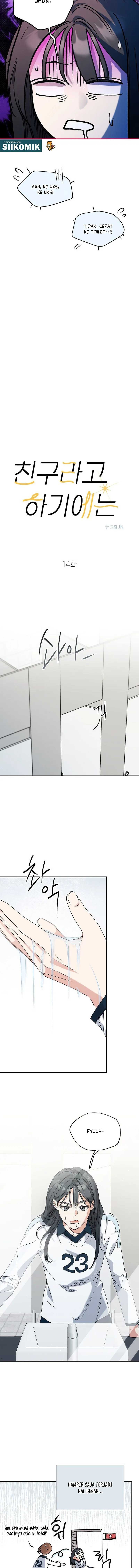 Too Much To Call Us Friends Chapter 14 - Page 4
