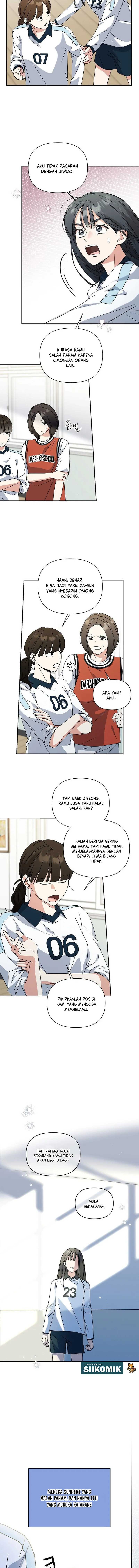 Too Much To Call Us Friends Chapter 14 - Page 6