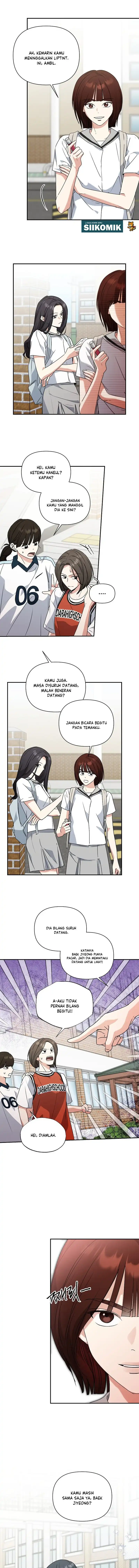 Too Much To Call Us Friends Chapter 15 - Page 2