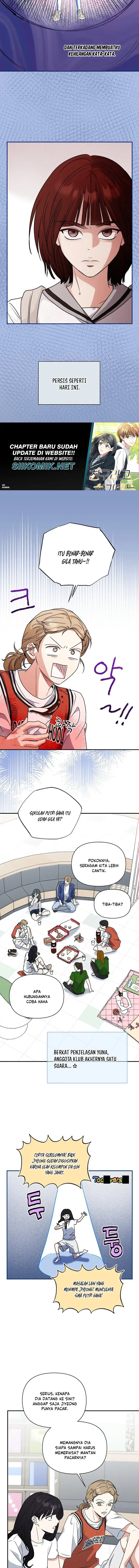 Too Much To Call Us Friends Chapter 15 - Page 7