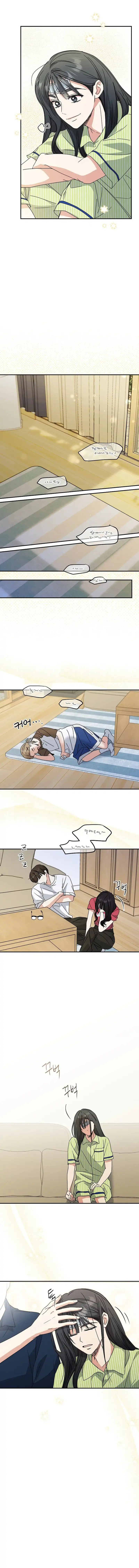 Baca Too Much To Call Us Friends Chapter 19 Bahasa Indonesia page 24