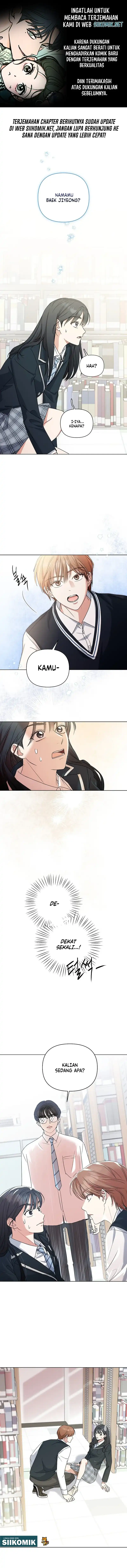 Baca Too Much To Call Us Friends Chapter 2 Bahasa Indonesia page 6