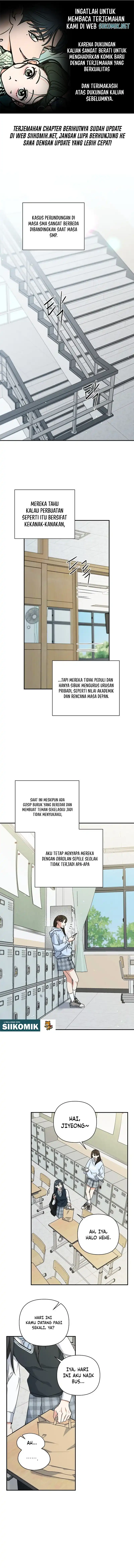 Too Much To Call Us Friends Chapter 5 - Page 1