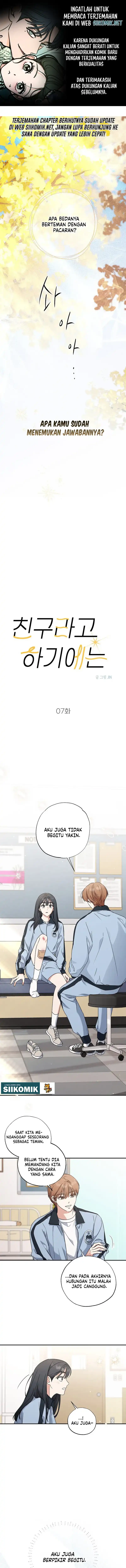 Too Much To Call Us Friends Chapter 7 - Page 1