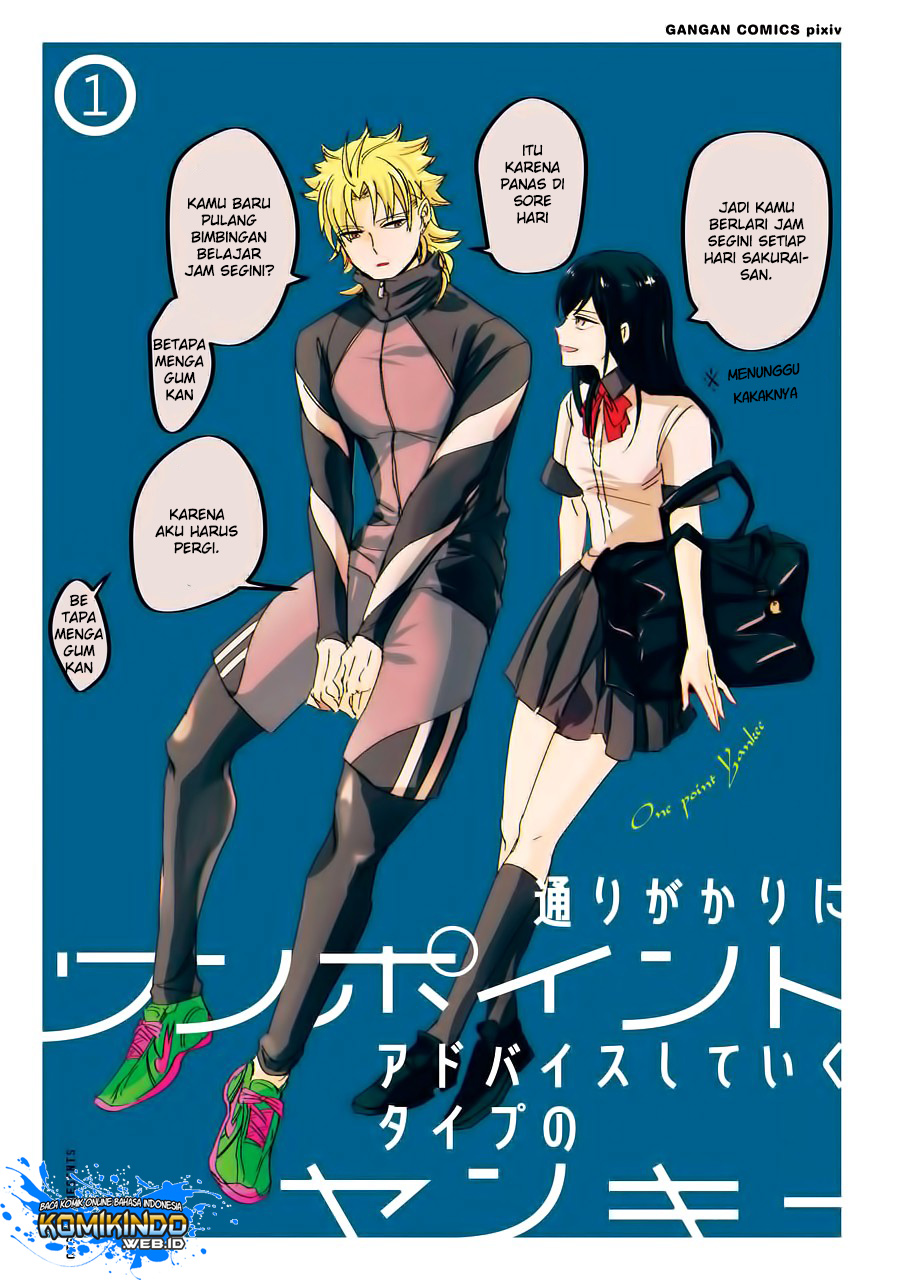 Baca Toorigakari Ni One Point Advice Shiteiku Type No Yankee - Chapter 1 halaman 4