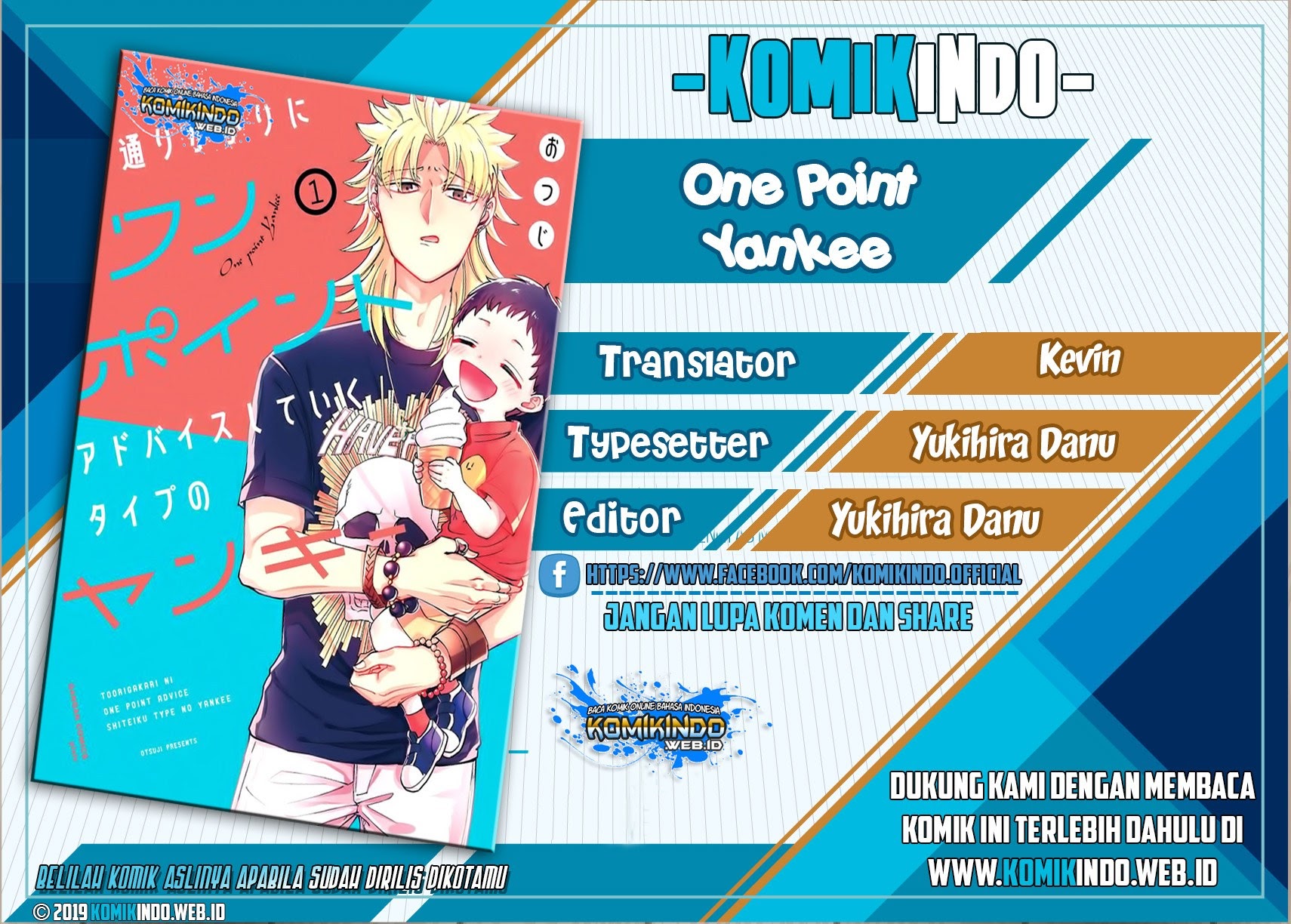 Baca Toorigakari Ni One Point Advice Shiteiku Type No Yankee - Chapter 14 halaman 1