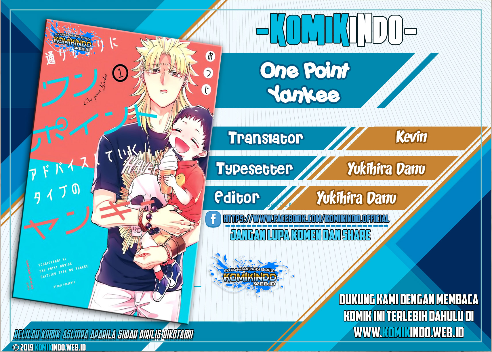 Baca Toorigakari Ni One Point Advice Shiteiku Type No Yankee - Chapter 6.5 halaman 1