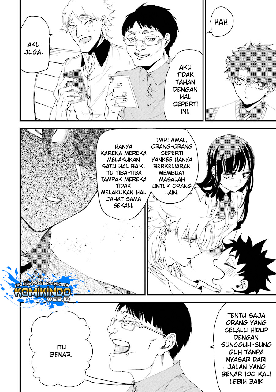 Baca Toorigakari Ni One Point Advice Shiteiku Type No Yankee - Chapter 6.5 halaman 13