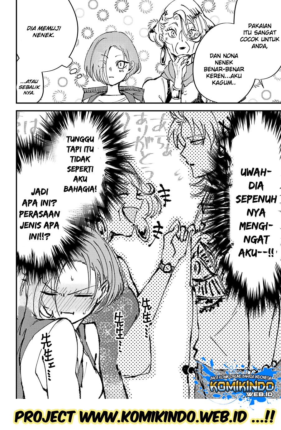 Baca Toorigakari Ni One Point Advice Shiteiku Type No Yankee - Chapter 8 halaman 6