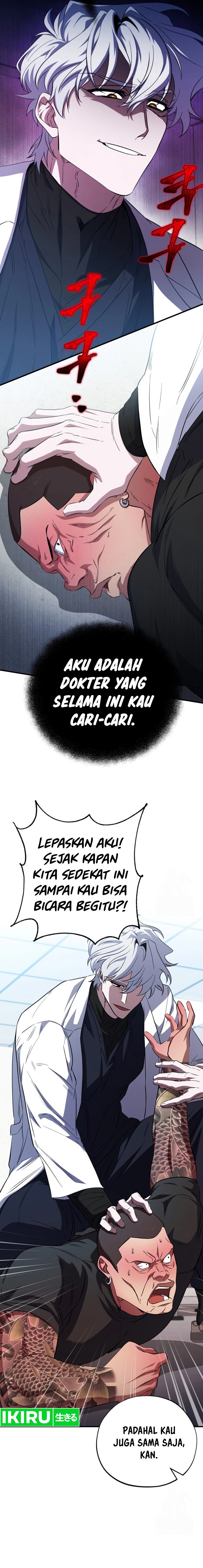 Baca Top Medical Surgeon - Chapter 19 halaman 5