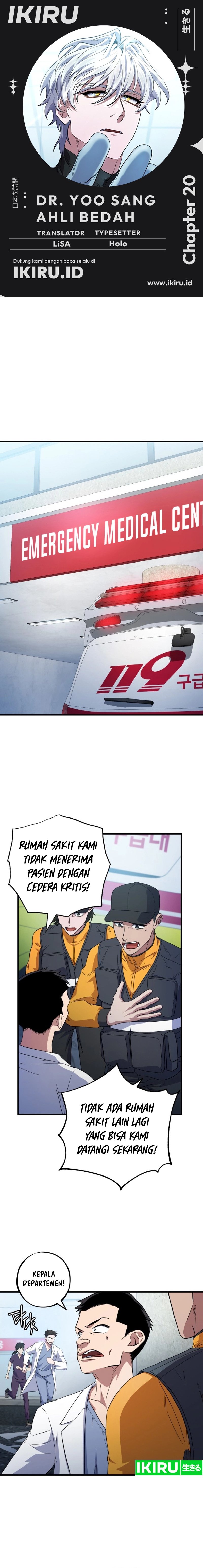 Baca Top Medical Surgeon - Chapter 20 halaman 1