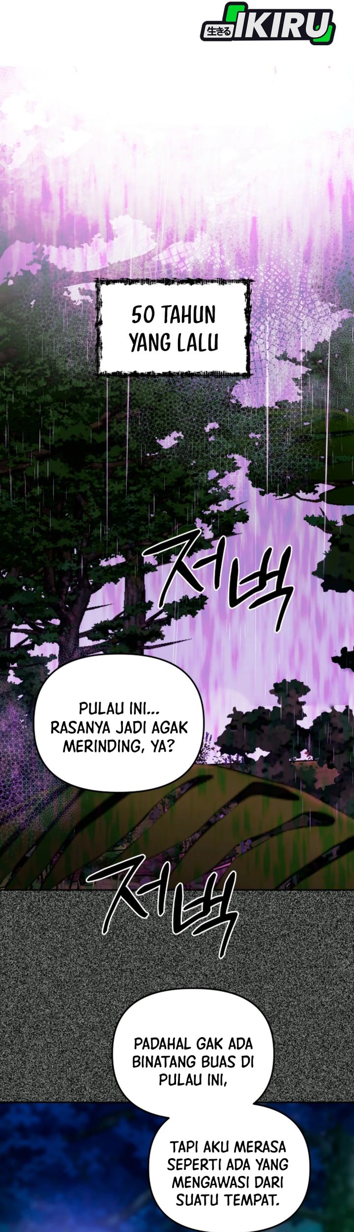 Baca Top Star Sent by God - Chapter 49 halaman 10