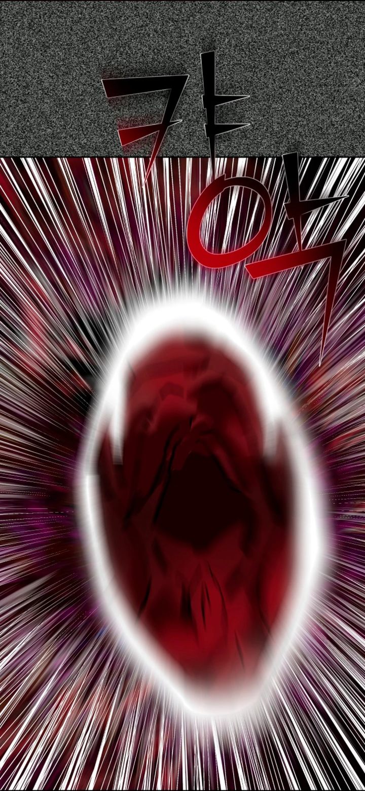 Baca Top Star Sent by God - Chapter 49 halaman 23