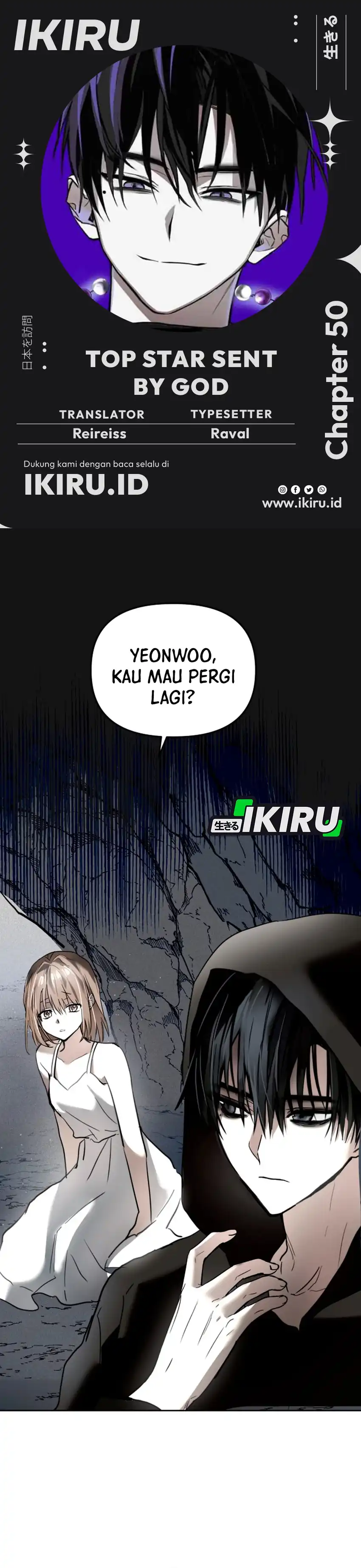 Baca Top Star Sent by God - Chapter 50 halaman 1