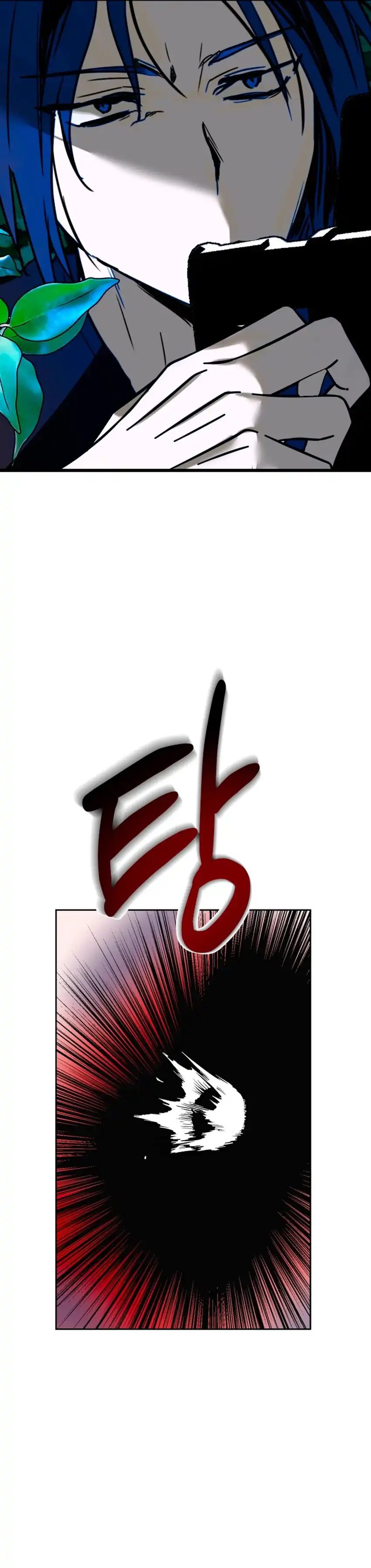 Baca Top Star Sent by God - Chapter 50 halaman 10