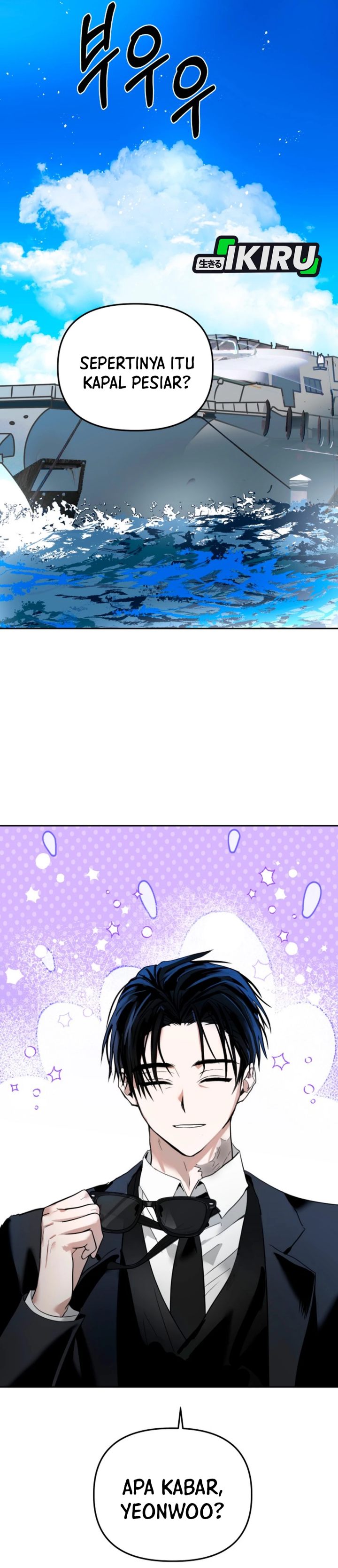 Baca Top Star Sent by God - Chapter 51 halaman 22