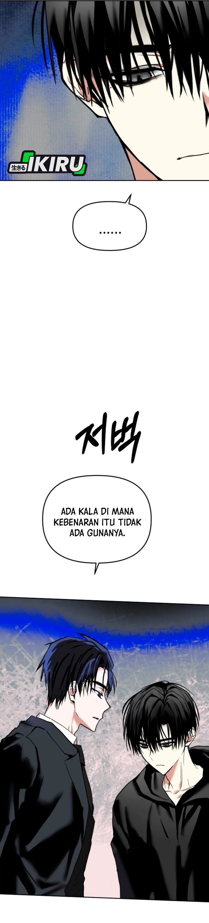 Baca Top Star Sent by God - Chapter 51 halaman 33