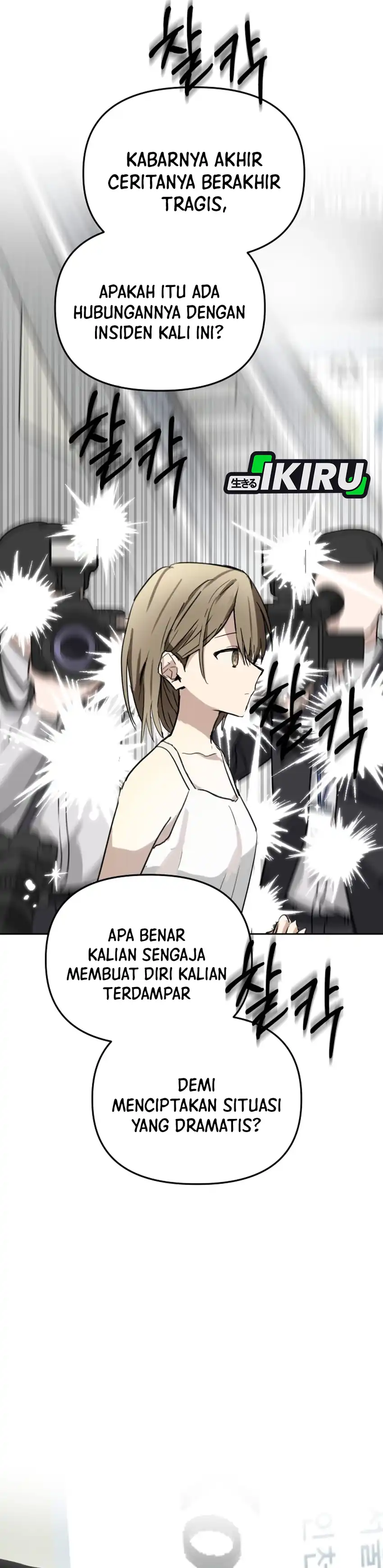 Baca Top Star Sent by God - Chapter 52 halaman 19