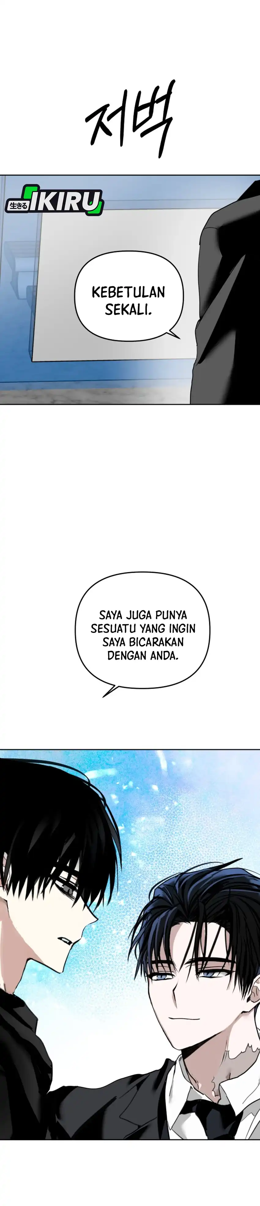 Baca Top Star Sent by God - Chapter 52 halaman 34