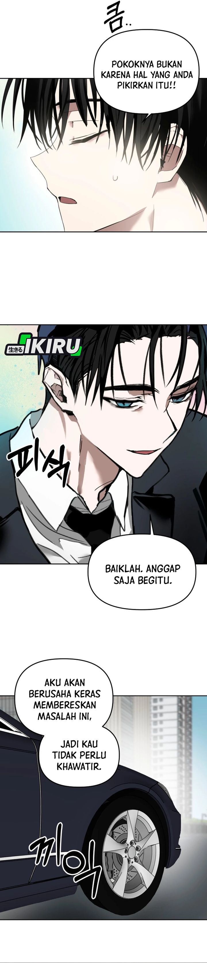 Baca Top Star Sent by God - Chapter 53 halaman 19