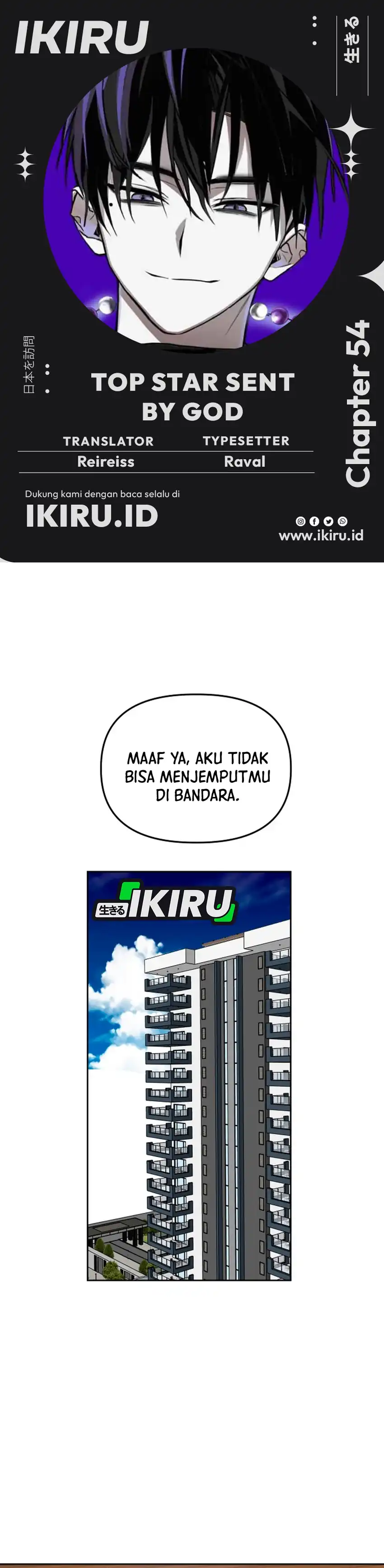 Baca Top Star Sent by God - Chapter 54 halaman 1