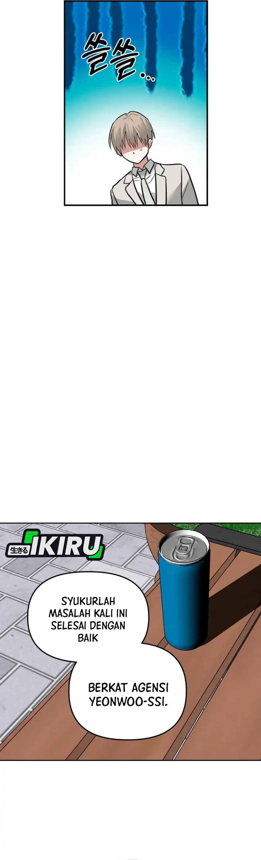 Baca Top Star Sent by God - Chapter 55 halaman 5