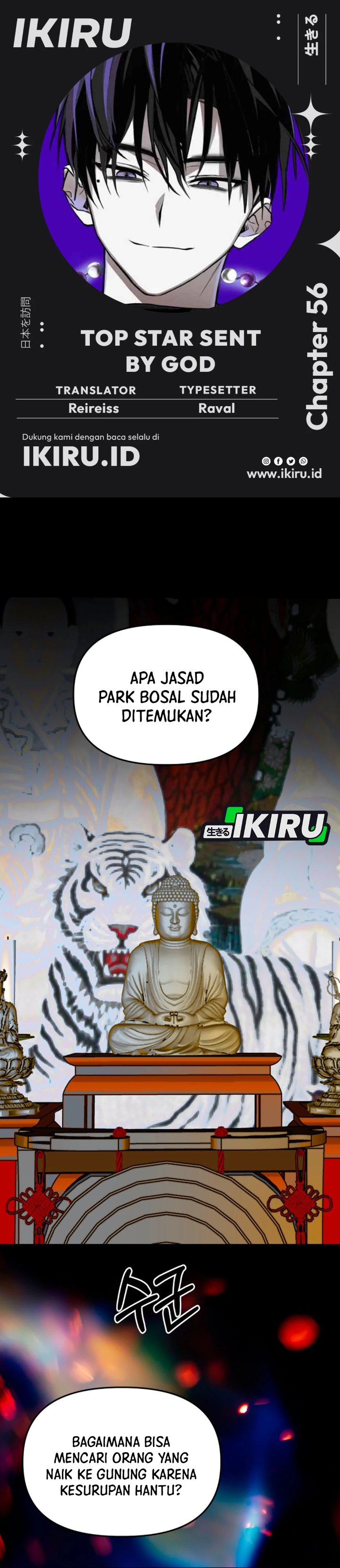Baca Top Star Sent by God - Chapter 56 halaman 1