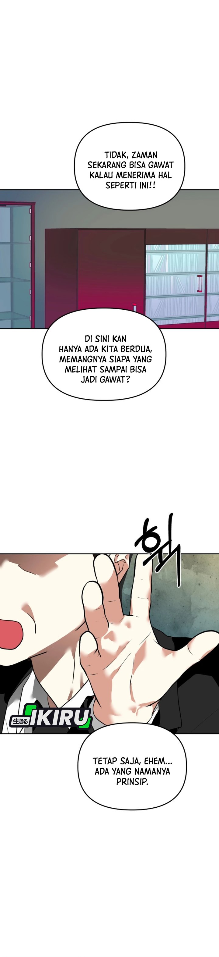 Baca Top Star Sent by God - Chapter 56 halaman 26