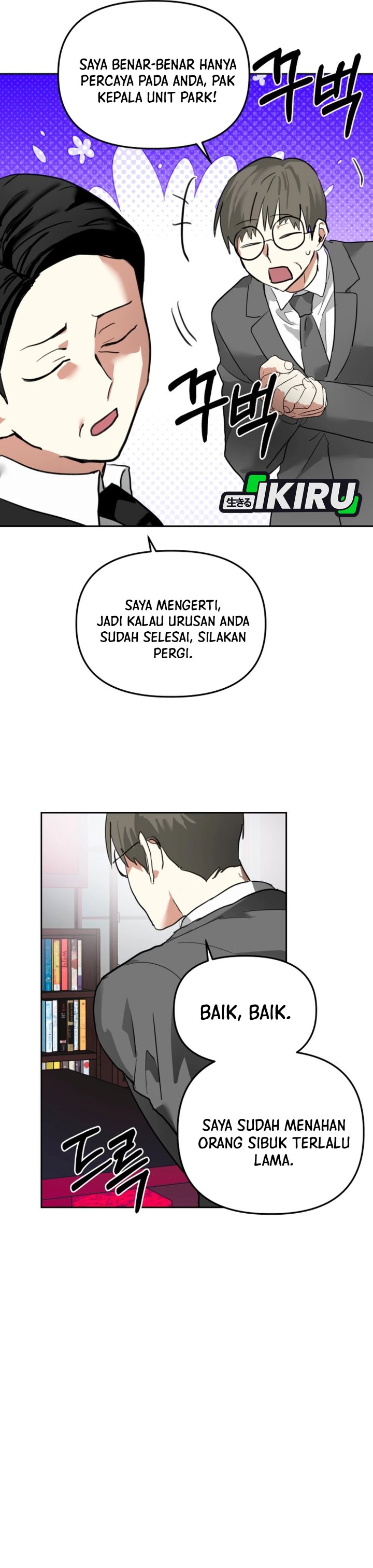 Baca Top Star Sent by God - Chapter 56 halaman 29