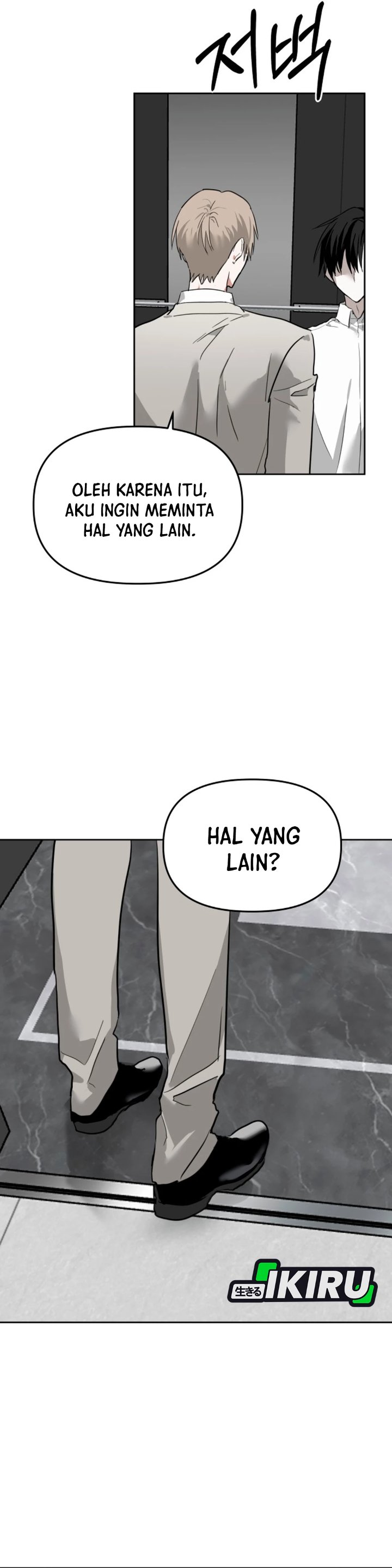 Baca Top Star Sent by God - Chapter 56 halaman 6